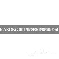 浙江凱歌電器股份有限公司